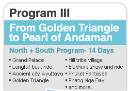 Program III : From Golden Triangle to Pearl of Andaman